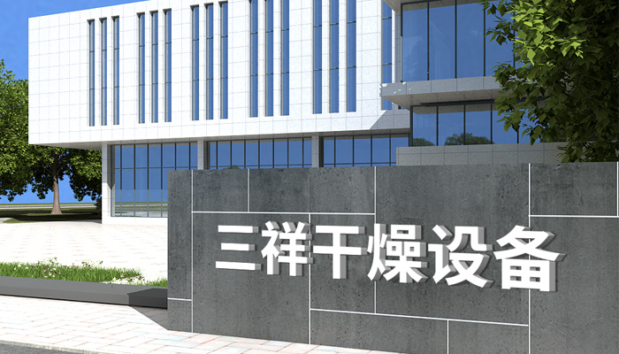 2021122253859729 云顶国际(Malaysia)集团官方网站