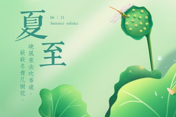 2024062203258006 ÔÆ¶¥¹ú¼Ê(Malaysia)¼¯ÍŹٷ½ÍøÕ¾