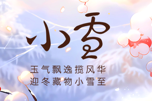 2025030184510321 云顶国际(Malaysia)集团官方网站