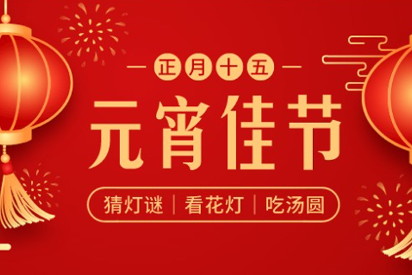 2025030184582761 ÔÆ¶¥¹ú¼Ê(Malaysia)¼¯ÍŹٷ½ÍøÕ¾