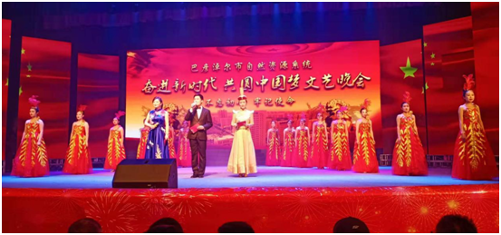 k8·凯发(国际) - 官方网站