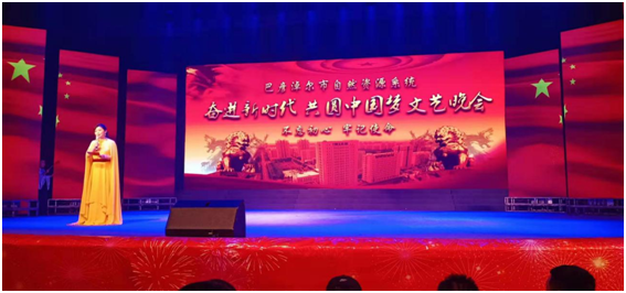 k8·凯发(国际) - 官方网站