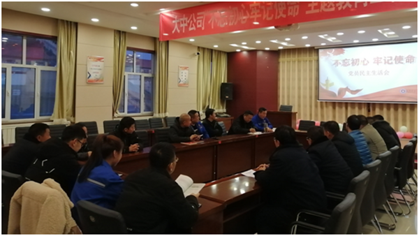 K8����������ַ��˾��ί�ٿ������������μ�ʹ�����������ר�����������