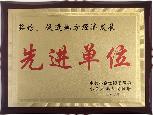 ���Ƚ���λ��֤��