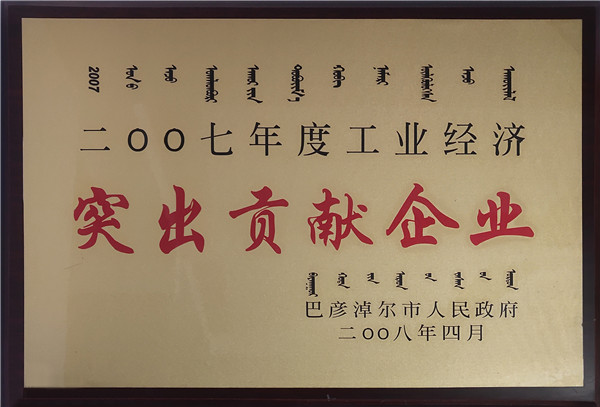 ��ͻ��Т����ҵ��֤��