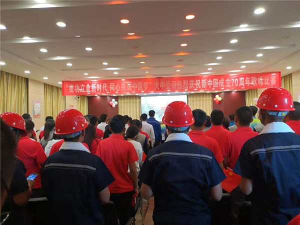 k8·凯发(国际) - 官方网站