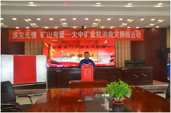 k8·凯发(国际) - 官方网站