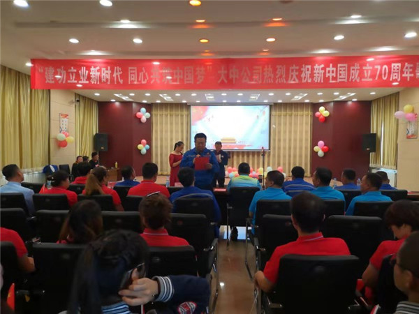 k8·凯发(国际) - 官方网站