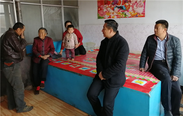 ��԰�������� ¡��ο��ů����