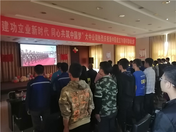 k8·凯发(国际) - 官方网站