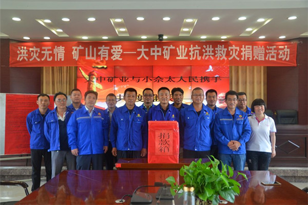 �������� ��ɽ�а���K8����������ַ��ҵ������� ļ���˶�����