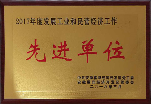 �Ƚ���λ�������ӹ�˾��