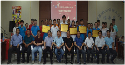 k8¡¤¿·¢(¹ú¼Ê) - ¹Ù·½ÍøÕ¾