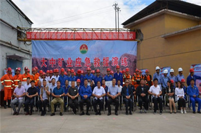 k8¡¤¿·¢(¹ú¼Ê) - ¹Ù·½ÍøÕ¾