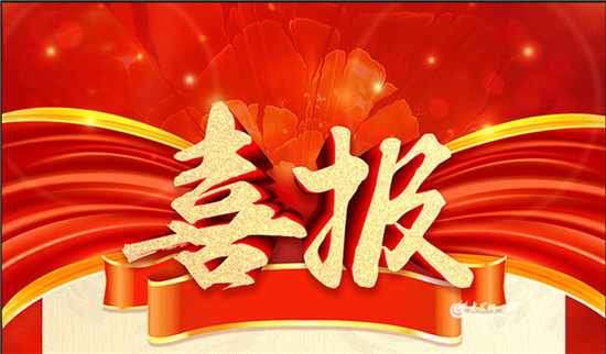 ����ף�����ɹ�K8����������ַ�ڹ��Ҹ��¼�����ҵ�϶����ֳ�ͨ�����󲢹�ʾ