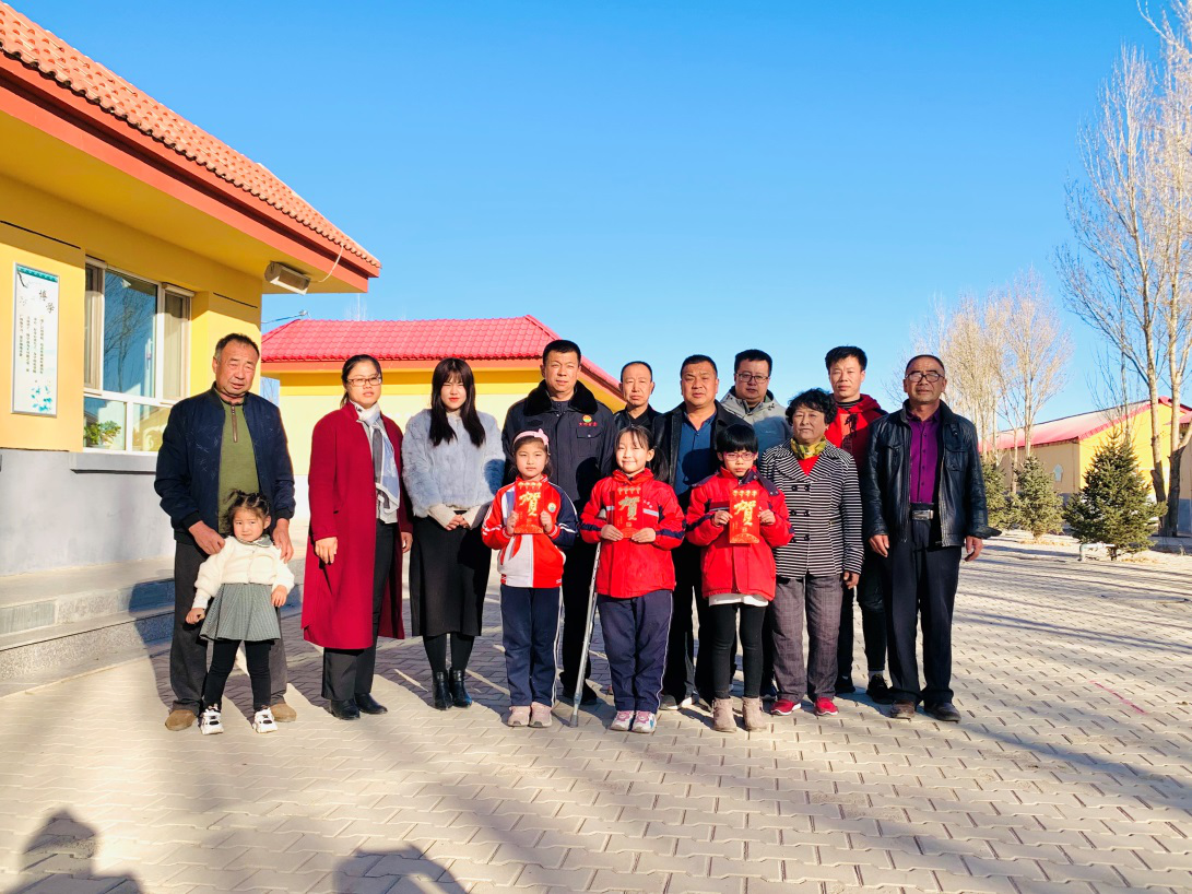 ��ҵ��У԰������ůͯ��