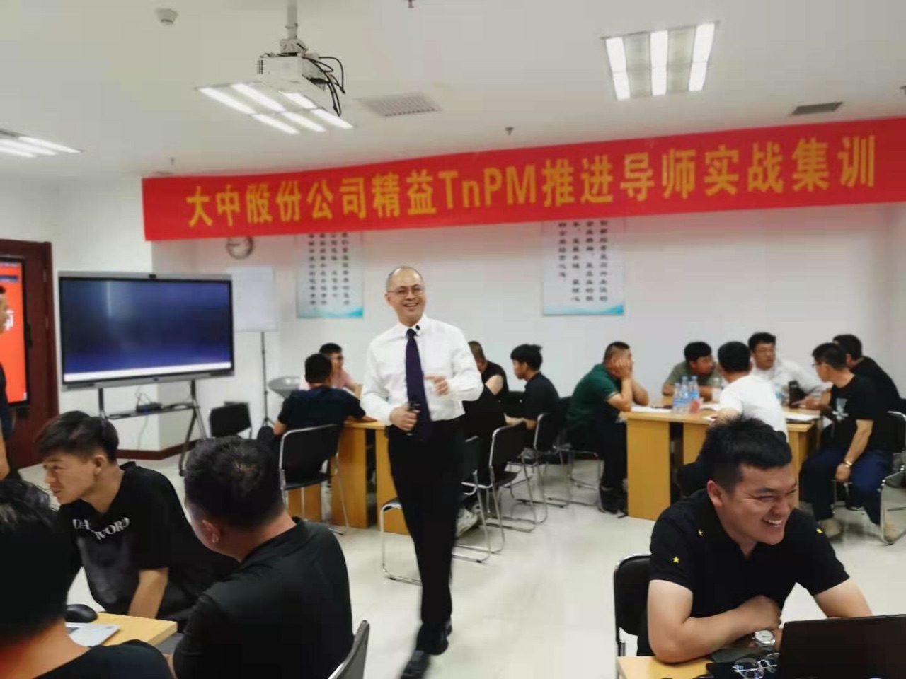 K8����������ַ�ɷݹ�˾��չTnPM�ڲ��ƽ���ʦ������ѵ