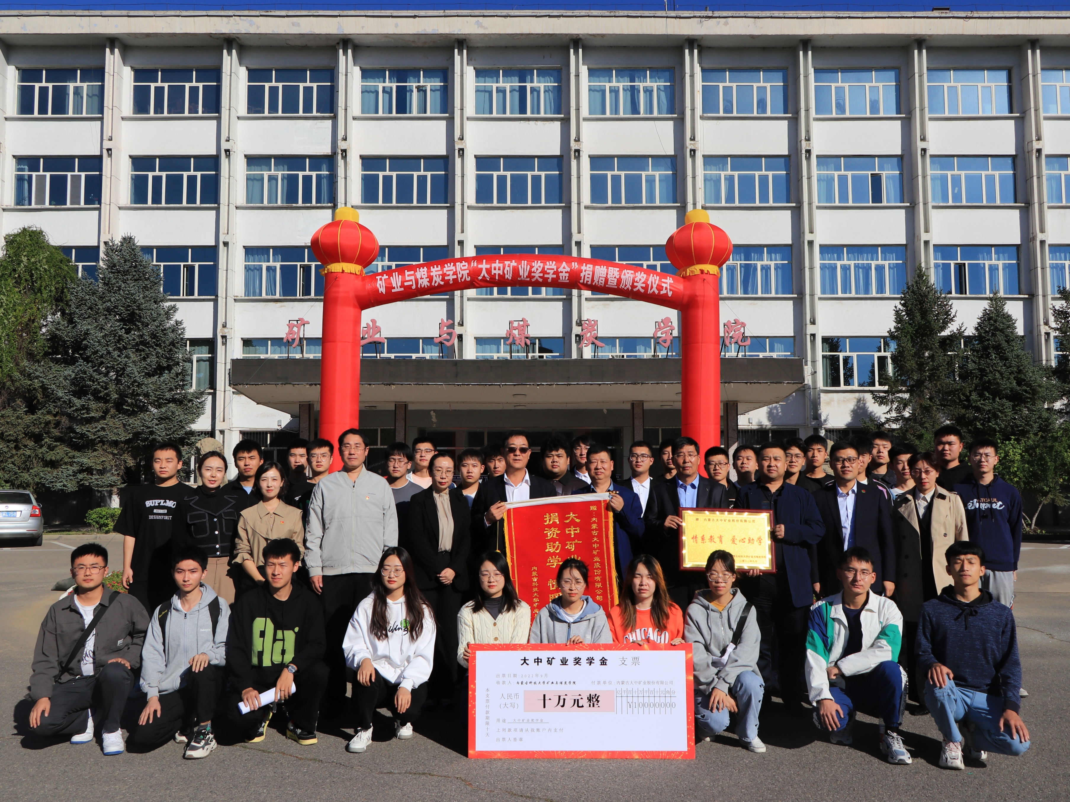 K8����������ַ��ҵ2023��ȸ�У��ҵ����Ƹͨ��