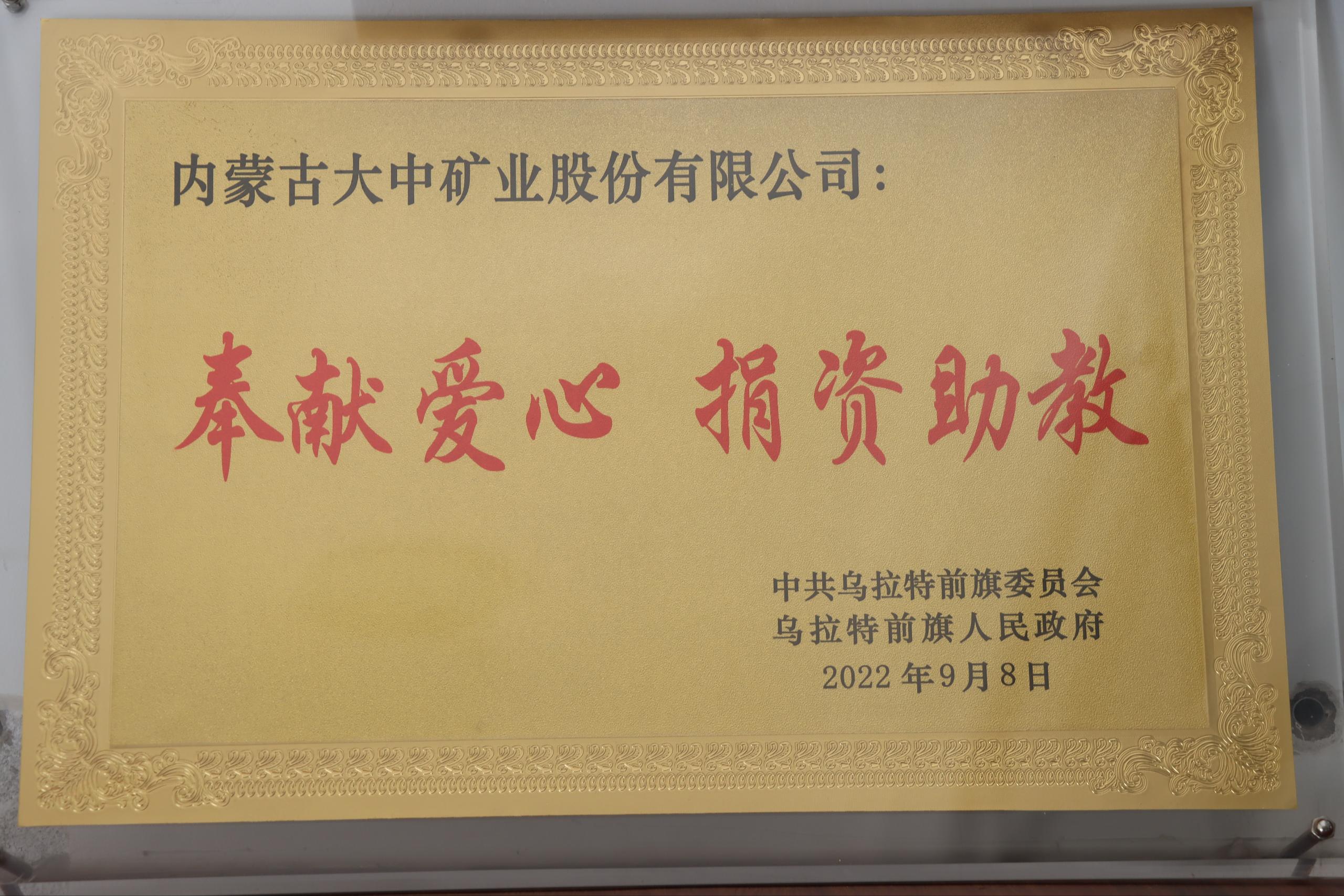 ������������