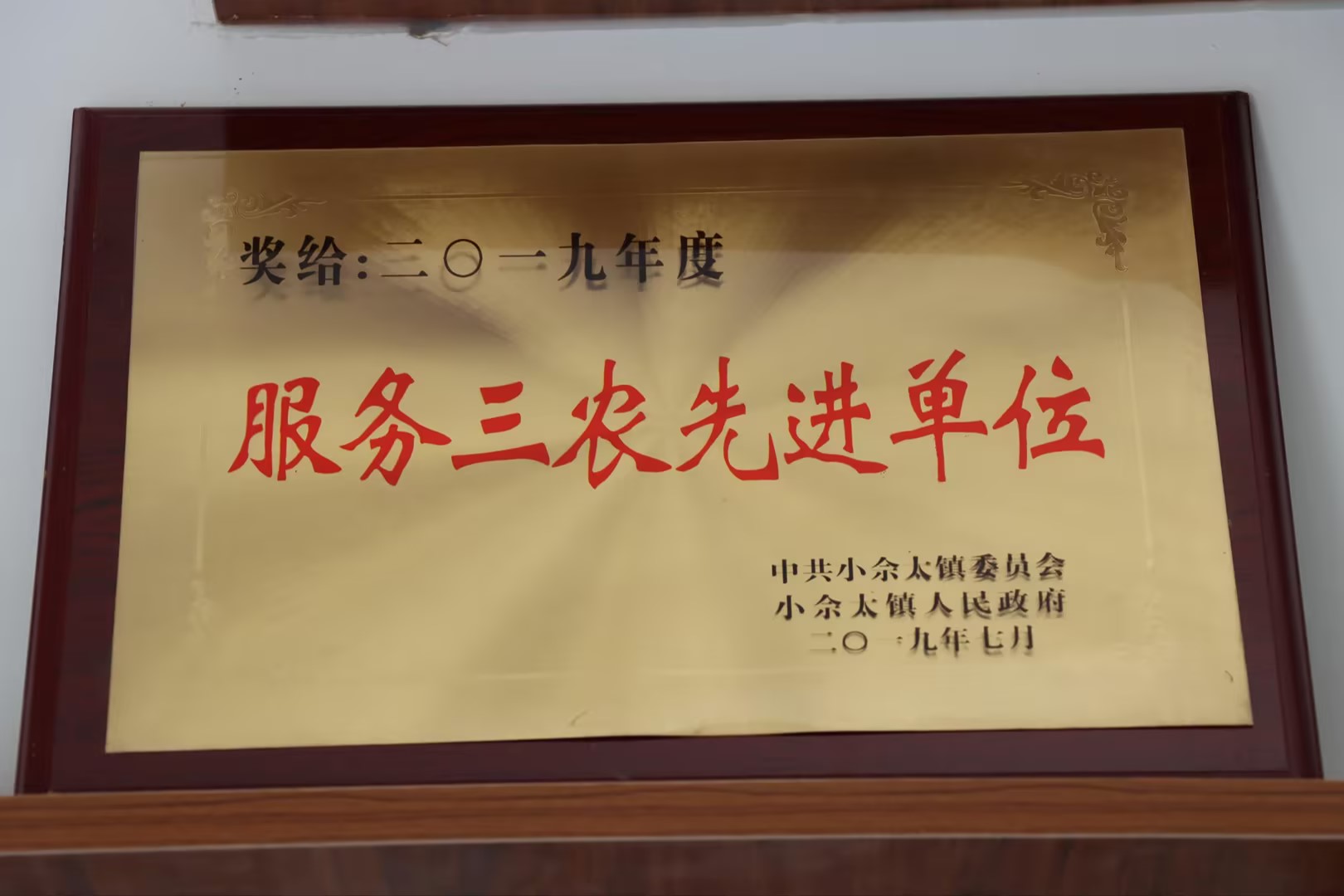 Ч����ũ�Ƚ���λ